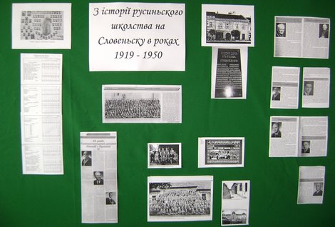 Rusínske školstvo, kultúra a osveta na Slovensku v rokoch 1919 - 1939 a 1939 - 1950, stav, problémy a význam pre súčasný rozvoj kultúry v SR
